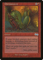 Outmaneuver [Urza's Saga] 