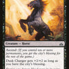 Dusk Charger [Mystery Booster]