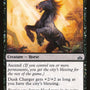 Dusk Charger [Mystery Booster]