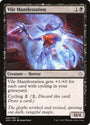 Vile Manifestation [Hour of Devastation]