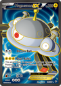 Magnezone EX (101/106) [XY: Flashfire]