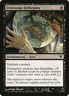 Gruesome Deformity [Innistrad] 