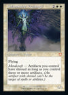 Indomitable Archangel (Retro) [The Brothers' War Commander]