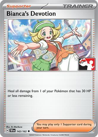 Bianca's Devotion (142/162) [Professor Program Promos]