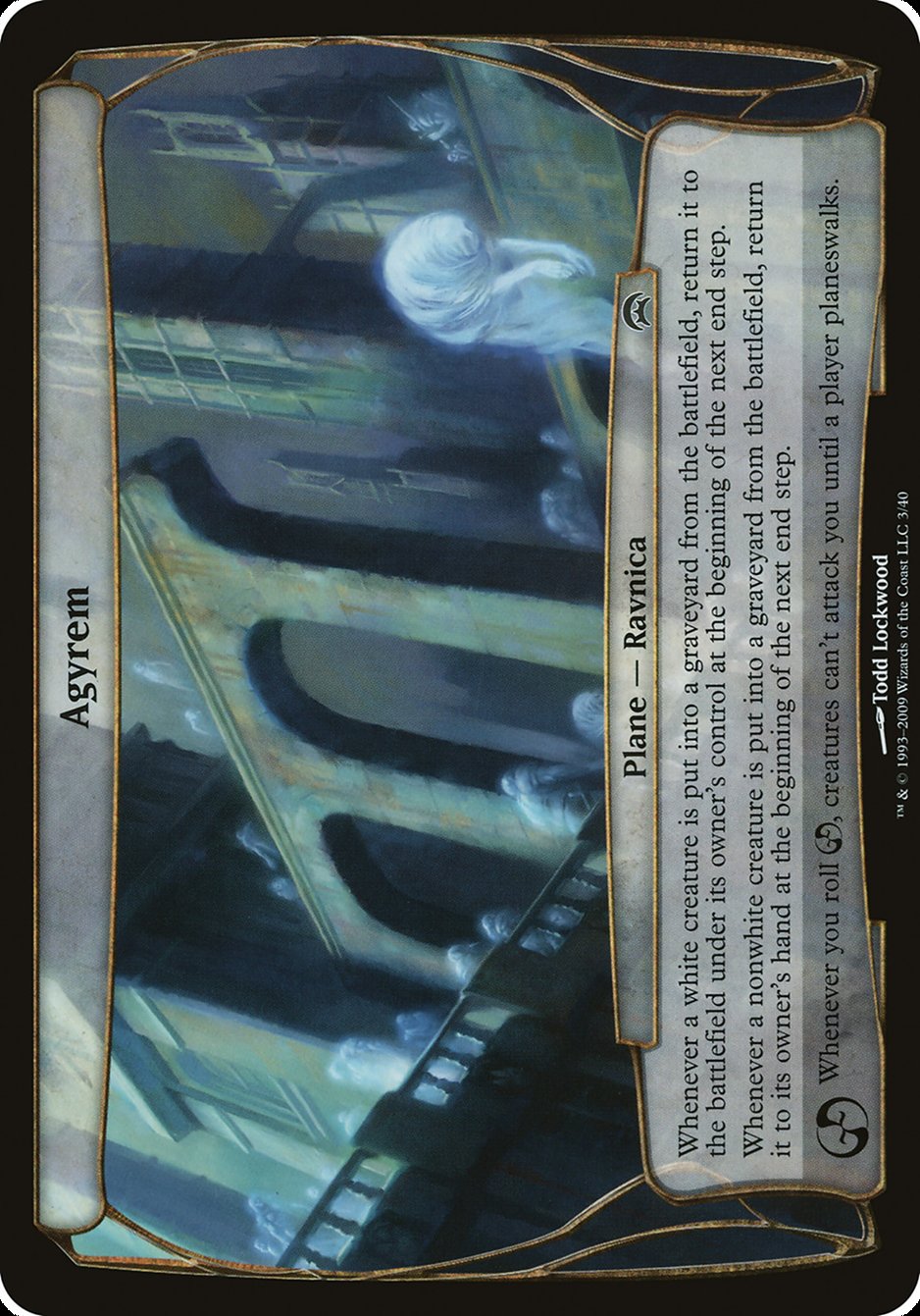 Agyrem (Plans) [Planechase Planes] 