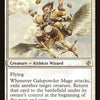 Galepowder Mage [Duel Decks: Venser vs. Koth]