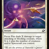 Focus Fire [Edge of Eternities]
