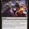 Final Flourish [March of the Machine]