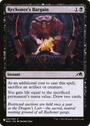 Reckoner's Bargain [The List]