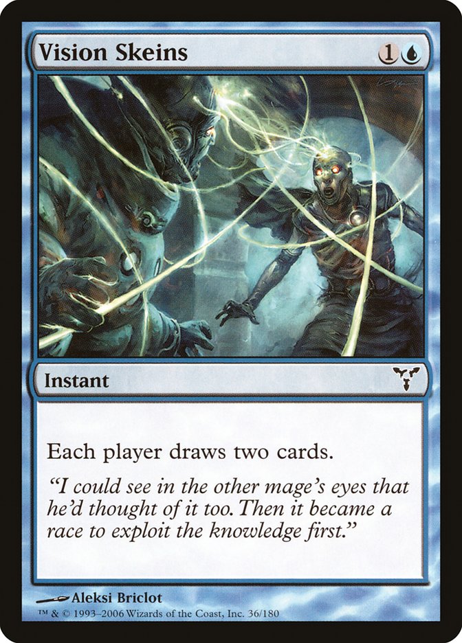 Vision Skeins [Dissension] 
