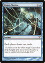 Vision Skeins [Dissension] 