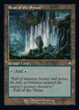 Seat of the Synod (Retro) [The Brothers' War Commander]