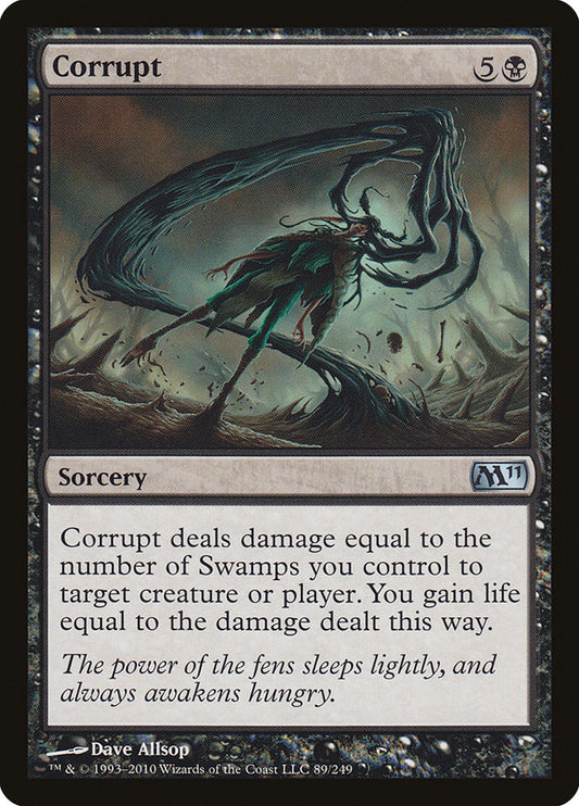Corrupt [Magic 2011] 