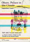 Oboro, Palace in the Clouds (0361) [Secret Lair x MSCHF: The Zeta Set]