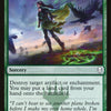Broken Bond [Mystery Booster]
