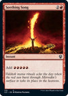 Seething Song [Commander 2021]