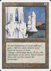 Ivory Tower [Fourth Edition]