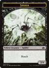 Spider // Saproling Double-Sided Token [Planechase Anthology Tokens] 