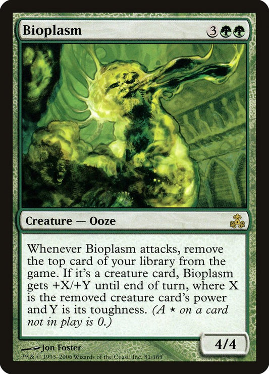 Bioplasm [Guildpact] 