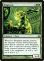 Bioplasm [Guildpact] 