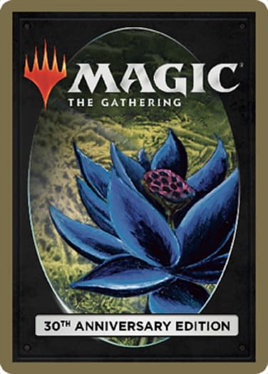 Disrupting Scepter (Retro) [30th Anniversary Edition] 