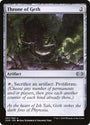Throne of Geth [Double Masters] 
