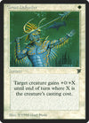 Great Defender [Legends]