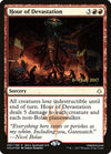 Hour of Devastation [Hour of Devastation Prerelease Promos] 