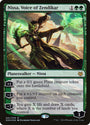 Nissa, Voice of Zendikar [Duel Decks: Nissa vs. Ob Nixilis]