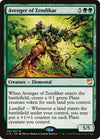 Avenger of Zendikar [Commander 2018]