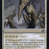 Sinew Sliver [Mystery Booster]