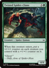 Twisted Spider-Clone [Marvel's Spider-Man: Eternal-Legal]