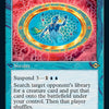Inevitable Betrayal (Retro) [Modern Horizons 2]