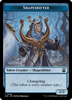 Shapeshifter (0008) (Ripple Foil) // Dragon Double-Sided Token [Modern Horizons 3 Commander Tokens]