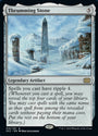 Thrumming Stone [Double Masters 2022]