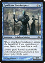 Opal Lake Gatekeepers [Dragon's Maze] 