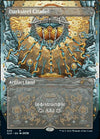 Darksteel Citadel [Secret Lair Drop Promos]