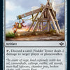 Fodder Tosser [Modern Horizons 2]