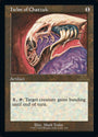 Helm of Chatzuk (Retro) [30th Anniversary Edition] 