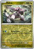 Palkia (136/191) [Scarlet & Violet: Surging Sparks]