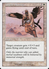 Angelic Blessing [Starter 2000] 