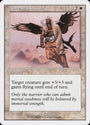 Angelic Blessing [Starter 2000] 