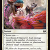 Coordinated Maneuver [Tarkir: Dragonstorm]