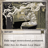 Vanishing Verse - Español [Outlaws of Thunder Junction: Breaking News]