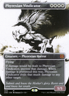Phyrexian Vindicator (Borderless Ichor) [Phyrexia: All Will Be One] 