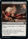 Demon's Grasp [Jumpstart 2022] 