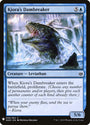 Kiora's Dambreaker [Mystery Booster]