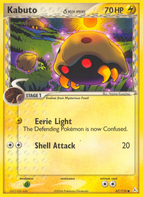Cartas-magic-cartas-pokemon-coleccionables