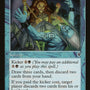 Probe [The List]