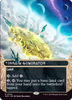 Terrain Generator (0043) (Borderless) [Edge of Eternities: Stellar Sights]